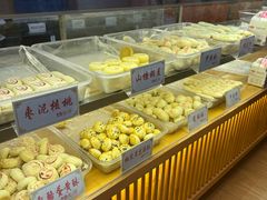 -洛阳麦盛斋糕点店(中州路店)