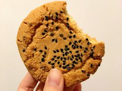 -泸溪河桃酥(秦淮夫子庙一店)