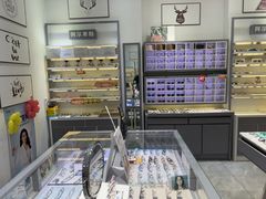 -ALPS阿尔卑斯眼镜(我格广场店)