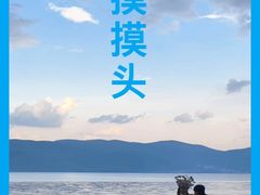 -大冰的小屋
