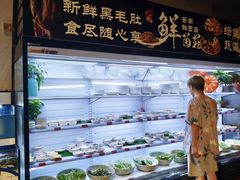 -海德温泉生活馆(朝阳大悦城店)