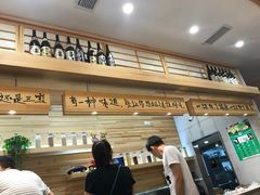 -郭记三宝粥店(锦山大街店)
