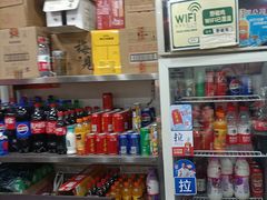 -天治宣·野椒鸡(龙头寺总店)