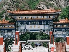 -北京上方山国家森林公园