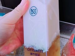 -都市甜心(印象城店)