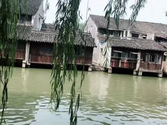 -乌镇景区