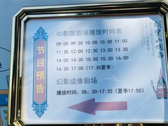 -胡里山炮台