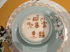 -北京宴(华贸购物中心店)