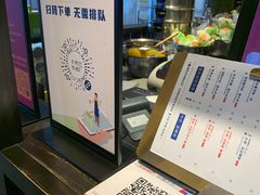 -阿嬷手作(南宁百盛印象城店)