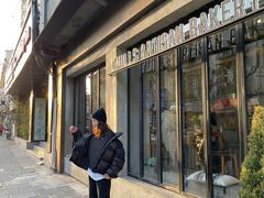 -O'mills Sourdough Bakery&Bistro(永嘉路店)