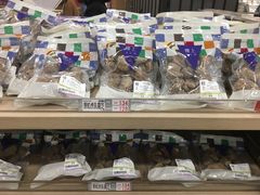 -楼上(新馬路澳門廣場店)