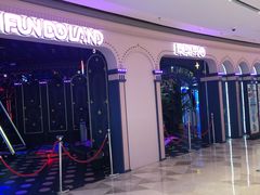 -反斗乐园(金光华广场店)