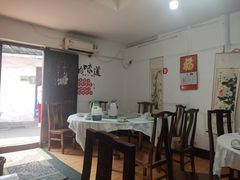 -丁来兴酒店(西街店)