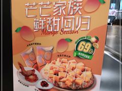 -City1+1城市比萨(国商卫星广场店)