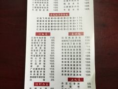 -京陵鸭血粉丝汤(景德路店)