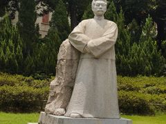 -厦门大学(思明校区)