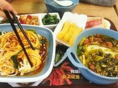 -魏家凉皮(协和店)