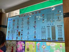 -迎宾楼(解放西街店)