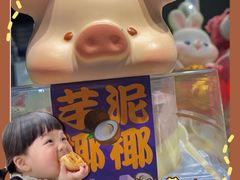 -CAKEBOSS蛋糕老板(东直门来福士店)