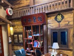 -星空密室·精选(天一豪景店)