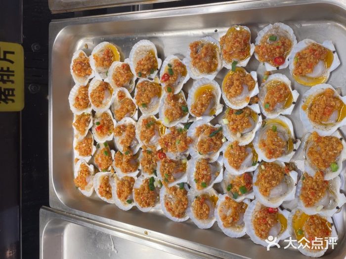 苏格里岛自助海鲜烤肉(青秀万达店)图片