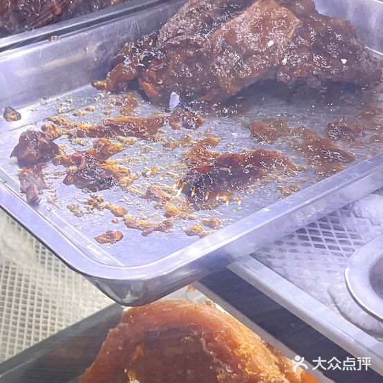 清真马强酱牛肉