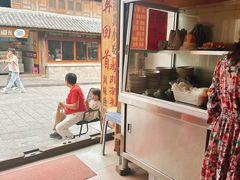 -再回首鸡肉米线(人民路一店)