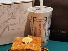 -隆延茶铺(学清路驹然店)