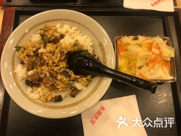 永和大王(兰溪路店)大王香菇卤肉饭图片 - 第1张