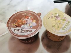 -新辣道鱼火锅(领展购物广场·中关村店)
