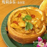 仿佛置身泰国街头的高颜值餐厅【嘎莉泰泰】