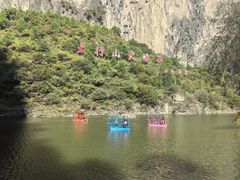 -红豆峡