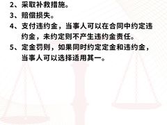 -上海日盈律师事务所·法律咨询