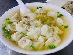 -汪家馄饨(集庆路店)