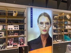 -宝岛眼镜(南京金鹰世界店)