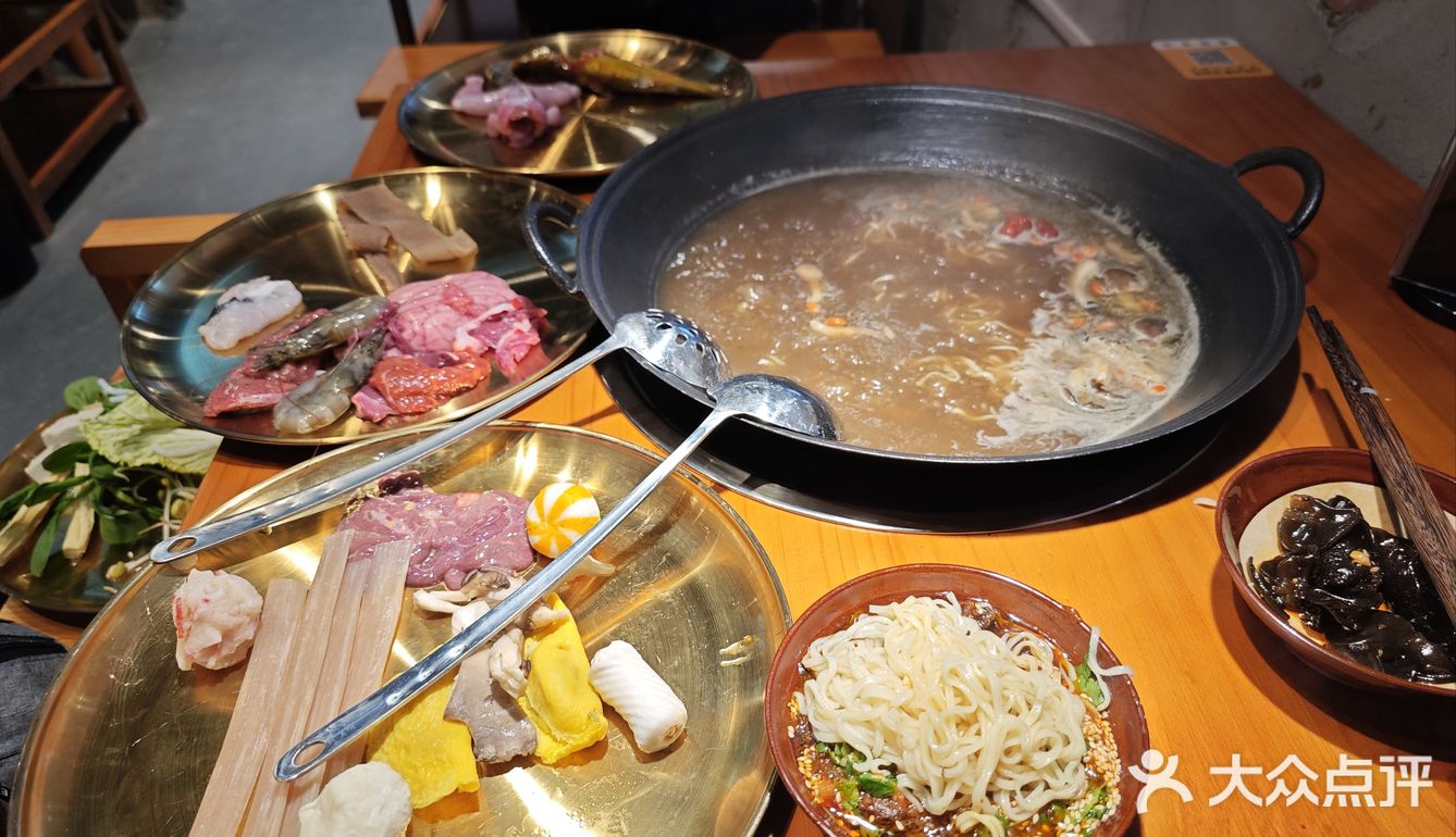 火锅美食探店日