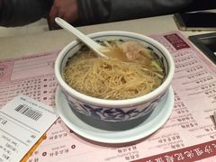 -池记(尖沙咀店)