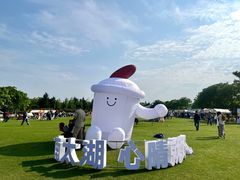 -湖州太湖旅游度假区-月亮广场