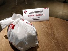 -肯德基(孝陵卫地铁站店)