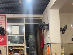 -四川仔姜鸭尖椒鸡(金星小区18号院店)