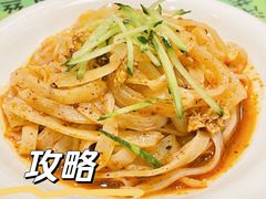 岐山擀面皮-令氏家外家岐山面(火炬路店)
