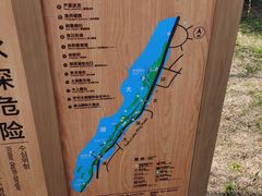 -苏州太湖湖滨国家湿地公园
