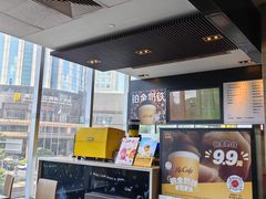 -麦当劳(国贸店)