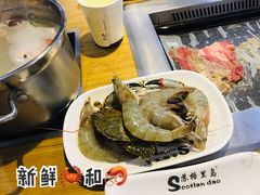 -苏格里岛自助海鲜烤肉火锅(集美万达店)