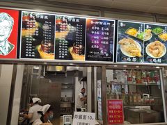 -老四季(南市场店)