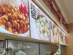 -阳阳中国饭(龙湖大兴天街)