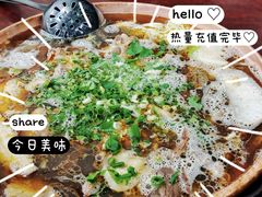 -腾益清真铜瓢牛肉馆