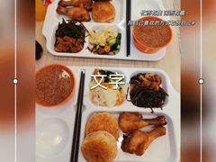 -香妃烤鸡(西单店)