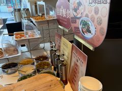 -铭家点心(秦岭路店)