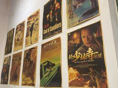 -活潑鲜跳(湖滨商业街店)
